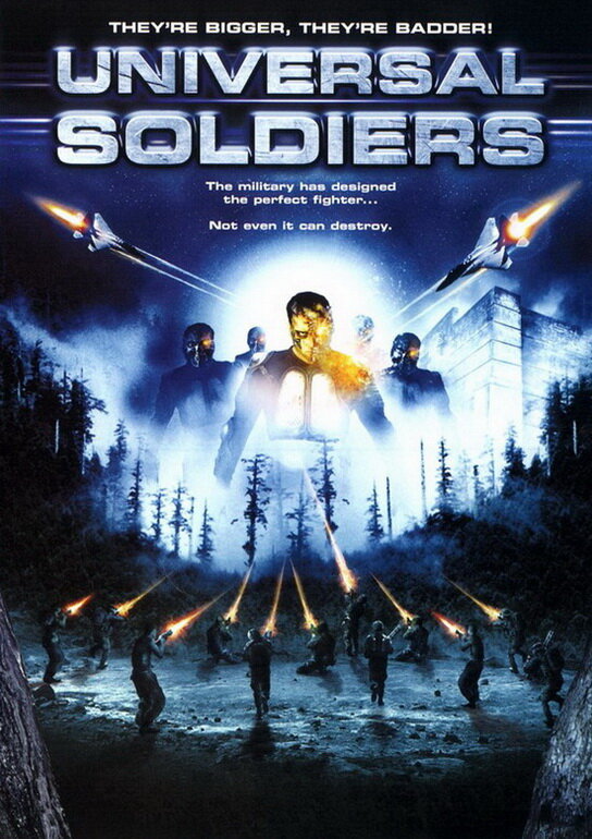 Универсальные солдаты (2007)