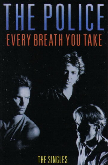 The Police: Every Breath You Take - The Videos (1987)